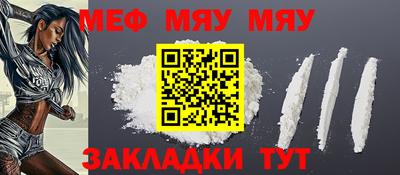 гидропоника Волжский
