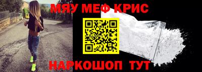 гидропоника Волжский