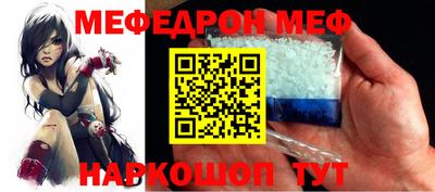 дурь Волжск