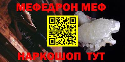 дурь Волжск