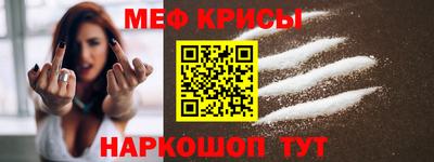 гидропоника Волжский