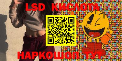 дурь Волжск