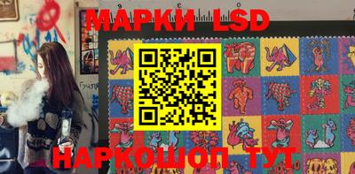 гидропоника Волжский