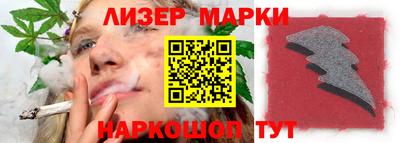 гидропоника Волжский