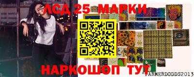 mdpv Волгодонск