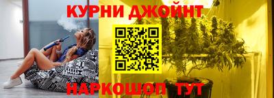 дурь Волжск