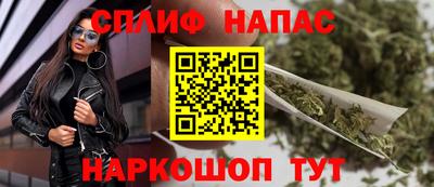 mdpv Волгодонск