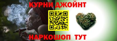 дурь Волжск
