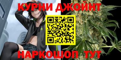 гидропоника Волжский