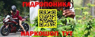 mdpv Волгодонск