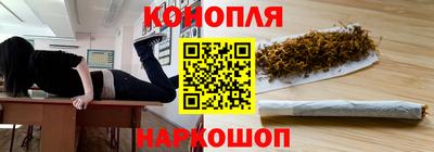 mdpv Волгодонск