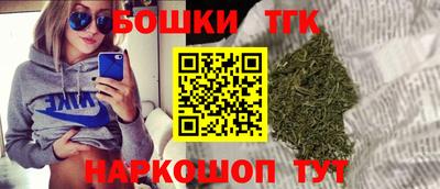 дурь Волжск