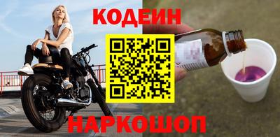 mdpv Волгодонск