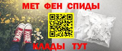 гидропоника Волжский