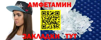 mdpv Волгодонск