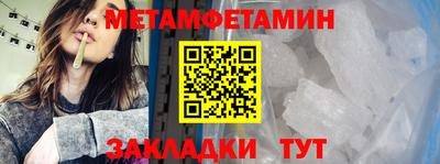 mdpv Волгодонск