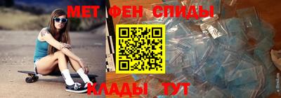 дурь Волжск