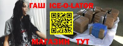 дурь Волжск