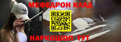 гидропоника Волжский