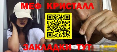 mdpv Волгодонск