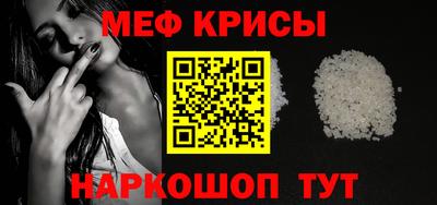 гидропоника Волжский