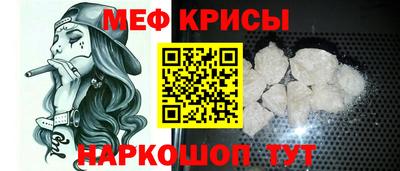 гидропоника Волжский